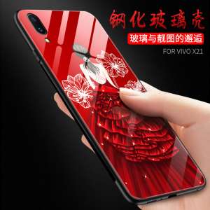 Vivox21 Mobile Shell Glass Mirror Screen Fingerprint x20 Women All-inclusive x20plus Personalized tempered