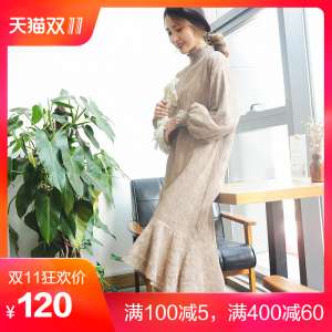 Herbst und Winter Mode Licht 茏 &Auml;rmel halb hoch Kragen G&ouml;ttin Spitze Fischschwanz Rock Langarm lose gro&szlig;e Grundierung Kleid