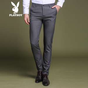 Playboy Summer Pants Men's Casual Pants Men's Slim Stretch Youth Korean Pants Trousers Trousers Pants