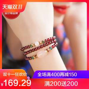 Phoenix Nirvana Garnet Bracelet Female | Multi-turn Multi-layer Handle Student Ornament |