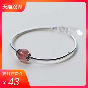 Love lover | 925 silver bracelet female Korean version of the sweet little fresh natural strawberry crystal bracelet temperament summer hand jewelry