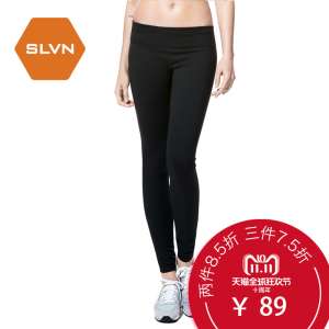 SLVN new black and white speed quick-drying yoga running fitness exercise Slim pants female long summer sweat breathable