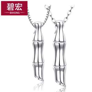 Bihong 925 Silver Necklace Couple Bamboo Pendant Valentine's Day Birthday Gift Men's and Men's Chain Bone Chain Free lettering