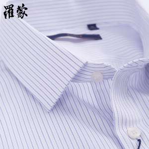Romance Striped Shirt Business Dressup Workwork No Iron Slim Middle Year Casual Long Sleeve Men's Shirt