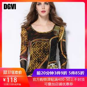 DGVI European station Slim thin T-shirt female 2017 spring and summer abstract printing round neck long sleeve net yarn bottom coat
