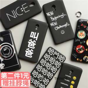 Charm blue note5 mobile phone shell | soft silicone female lanyard note Meizu note5 full set of creative ideas