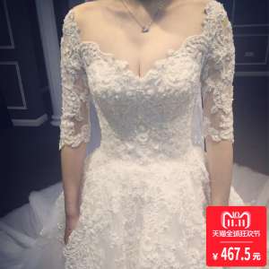 2017 new spring Korean-style double-necked V-neck long tail wedding dress bride married Qi luxury luxury