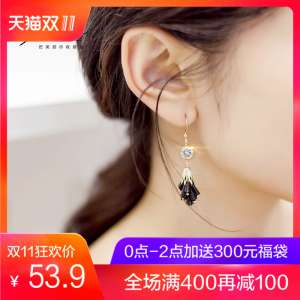 Jiao Bei Chao Xian earrings | female Korean temperament personality network red long pendant |