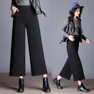 Summer high waist wide leg pants female summer pants 2017 new black pants loose large size straight wide leg pants
