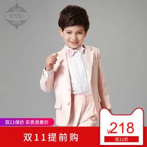 EYAS children's dress boy suit suit baby flower girl host suit suit jacket piano performance service spring and autumn