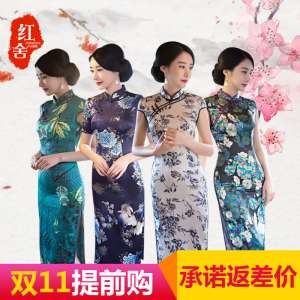 Hongqi long section of the daily silk cheongsam dress 2017 new retro improvement Chinese style elegant long cheongsam dress