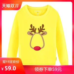 Half color 2016 new spring and autumn women's round neck collar cotton sweater men and women elk printing cute lovers custom