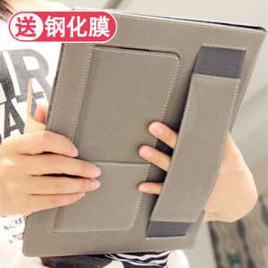 แอปเปิ้ล iPad4 แขนป้องกันเฉยกรณีหนัง iPad2 iPad3 รุ่นเก่าสำหรับแท็บเล็ตพีซี A1395 เปลือก 1458