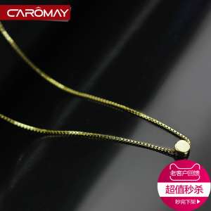 सीओएमएई गर्दन गहने हार 925 चांदी ताला हार सरल छोटा खंड गर्दन बैंड लड़की जन्मदिन का उपहार सामान