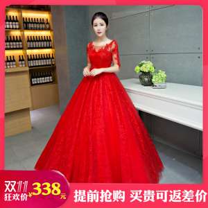 Wedding dress bride 2017 spring and summer word shoulder Korean style sleeves lace Slim red large size pregnant women wedding