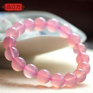 Crystal Pendant | Natural Powder Chalcedony Bracelet | Women's Single Ring Pink Crystal Hand String Jewelry | Birthday Gift