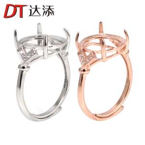 12 * 14/13 * 18 ring care 925 silver DIY inlaid beeswax gem opening ring empty set female food finger ornaments