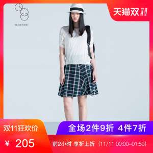 M.tsubomi fashion three - dimensional splicing elastic hem ramie short - sleeved shirt 151311025-1