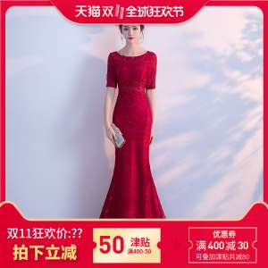 The bride and groom in spring and summer 2017 new sexy red fashion fish tail Slim thin wedding dress