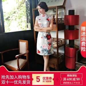 Cheongsam dress 2017 new self-cultivation in the long section of improved women's fashion elegant ladies dress summer gowns