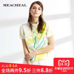MEACHEAL MIXLE | fashion silk print shirt shirt | counter new women