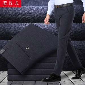 Men's casual pants business straight men's trousers middle-aged pants men's dad autumn 40-50 years old plus velvet thickening
