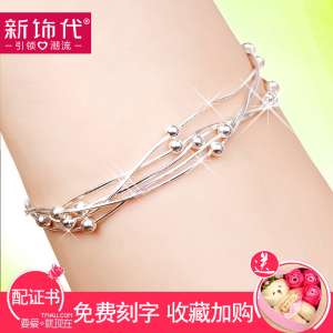 99 gold silver constellation sterling silver bracelet women day and South Korea fashion transshipment beads multi-layer creative lettering gifts to send his girlfriend