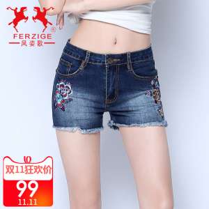 Pastry Songs New Summer Embroidered Boots Denim Shorts Korean Tide Slim Jeans Shorts Hot Pants 573