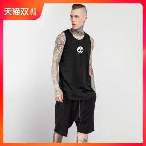 YAOCOK Soup | Skrillex alien summer tones surrounding men's clothing casual vest