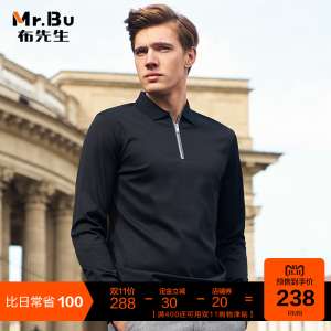 श्री कपड़े गिरावट 2017 पुरुषों की फैशन नई कपास ठोस रंग ज़िपर लैपल पुरुष टी शर्ट