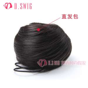 다이 수수 가발 여성 볼 헤드를 계약 | 가와이이 머리 | 요리 만든 보석 | 패키지 | 즉시 변환