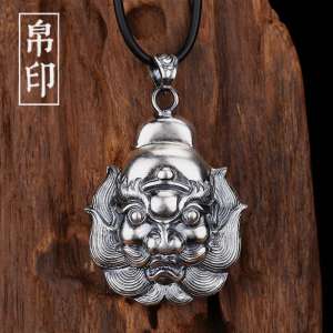 BOYIN / ผ้าไหมพิมพ์พระเครื่องเงินยูนนานต้าหลี่ที่ทำด้วยมือที่จะปัดความชั่วร้ายจงขุยเครื่องประดับแบรนด์จี้ถนนส่วนบุคคลในเวลากลางคืน