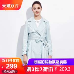 Einosi poems 2017 spring new lapel simple in the long section of the waist dark buckle cotton women coat coat