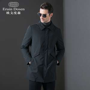 Eruin Dosen / Owen Tucson long winter trench coat men detachable feather liner trench coat