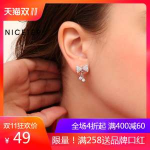 925 silver needle Korean temperament creative personality bowknot zircon earrings female simple wild girls earrings earrings