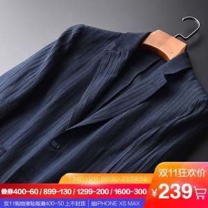 Texture dark lines natural fold cotton casual suit male 2018 summer Slim fashion handsome men's small suit