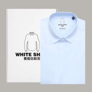 Makeup men's Korean version of the new light blue short-sleeved Slim shirt men's solid color business dress white shirt men
