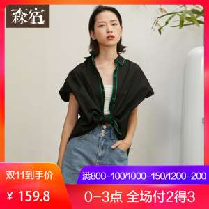 Pantalones cortos de mezclilla de color claro, verano femenino 2018, nuevos pantalones de pierna ancha, sueltos, de cintura alta, holgados y ocasionales, pantalones delgados y calientes J