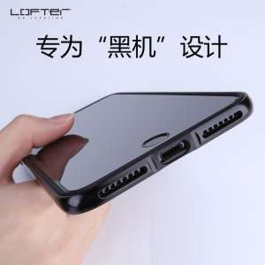Loft Apple 7 mobile phone shell tide male iphone7plus metal frame silicone bright black personality creative woman