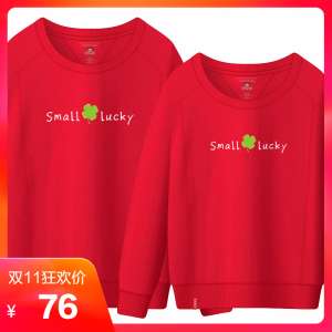 Ohlyah brand lovers autumn and winter sweater men and women English simple print round neck four leaves lucky grass tide students