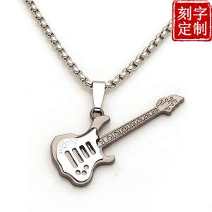 Smiling bass guitar male necklace men pendant guitar necklace domineering trend can be engraved
