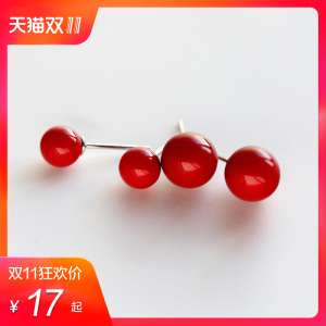 Love Lochie | 925 Silver Earrings Korean Female Lovely Red Ball Earrings Earrings Simple Stud Earrings