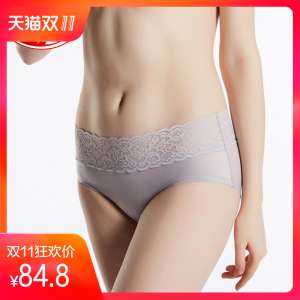 Langsha ice thread without trace female underwear sexy lace crotch waist waist hip pure cotton crotch breathable briefs pants female