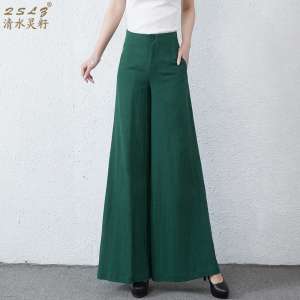 QSLZ / clear water Lingji 2017 spring and summer new linen wide leg pants trousers | solid color high waist leisure skirt pants