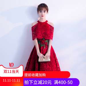 Toast bride autumn 2017 new wine red long wedding dress Chinese wind engagement clothes female back door