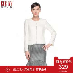 Starting EVENY Eve Xin Yue new temperament small incense round neck short jacket suit