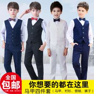 Children's suits boys small suit vest suit flower girl dress boy piano chorus dress spring summer six one