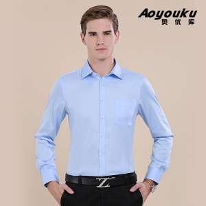 Autumn cotton white shirt male long sleeve business casual work clothes shirt mercerized cotton serene dress middle-aged men