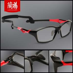 Eyeglasses Men's Full Frame Sports Eyeglasses Soccer Basketball Goggles Finished Glasses TR90 Eye Frame