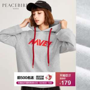 Wakamatsu Womenswear زمستان جدید خاکستری شیک hooded به علاوه ژاکت مخملی زنان چاپ زنان بیدمشک مستقیم